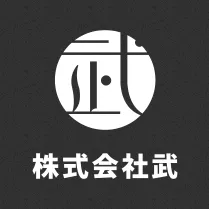 解体パートナーシップの意味と整理手続きのポイントを詳しく解説